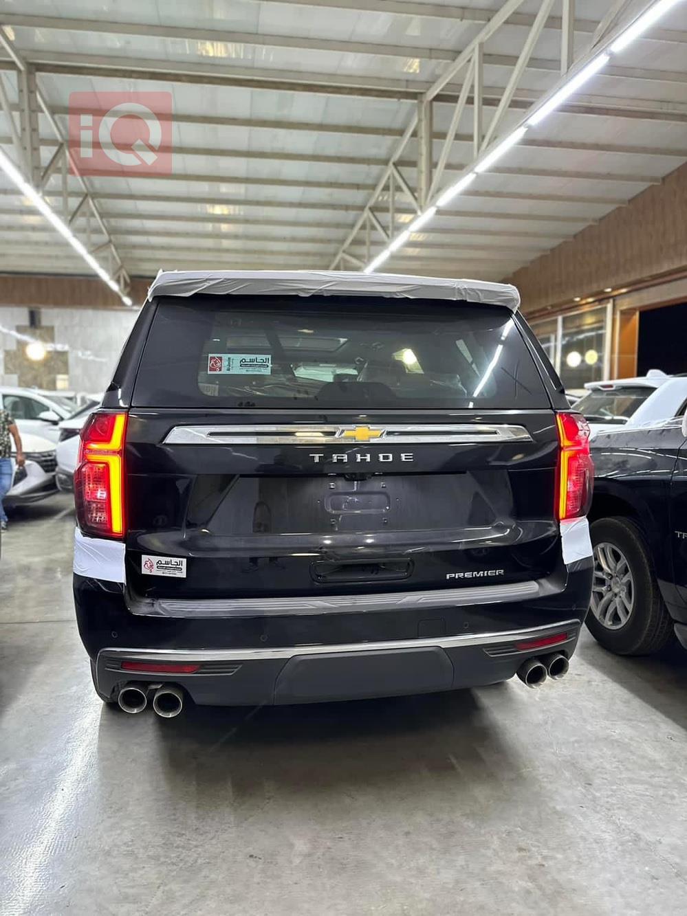 Chevrolet Tahoe